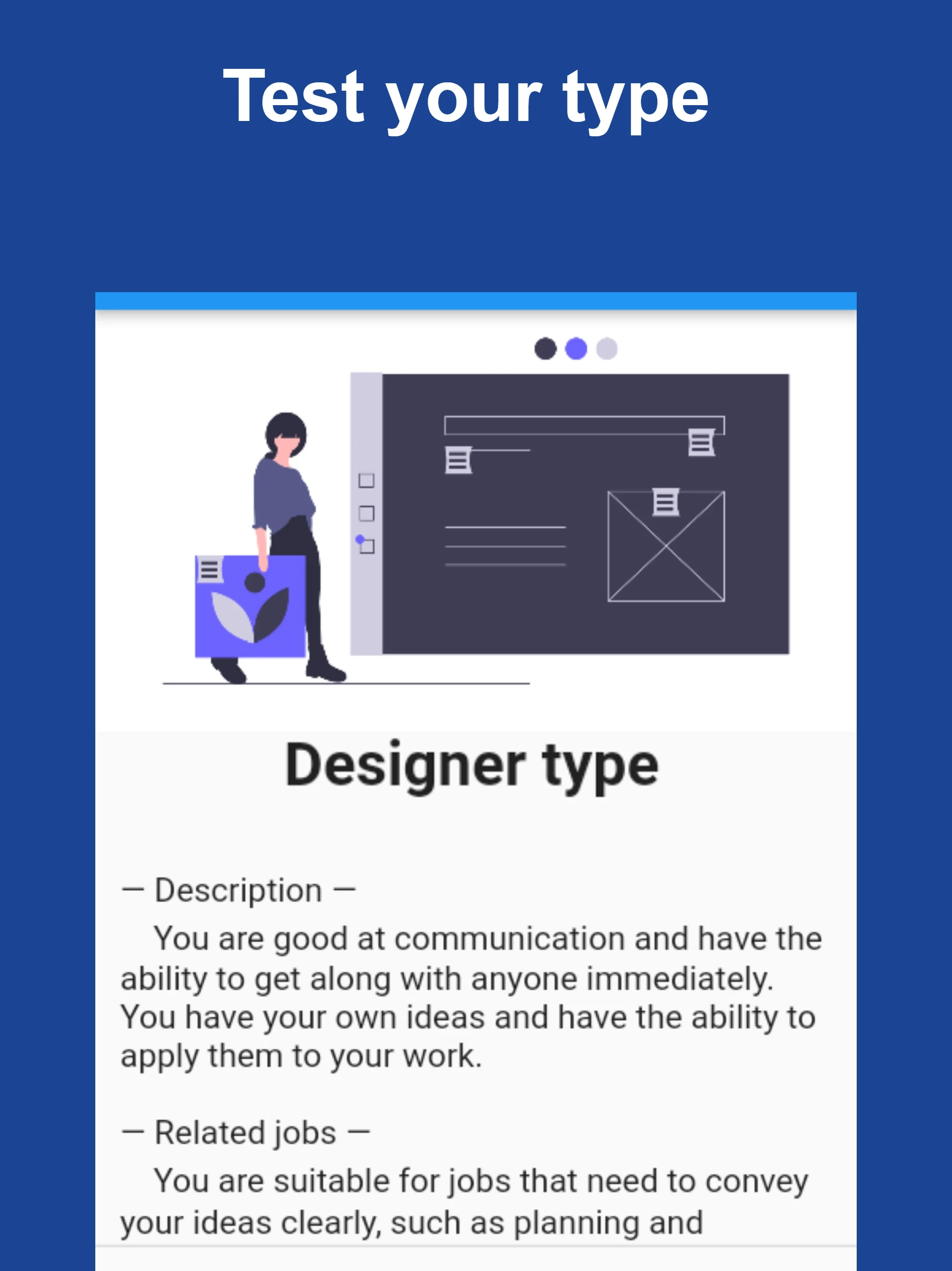 Self Analysis Game screenshot
